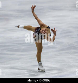 DEN HAAG, 23-02-2019, IJshal De Uithof, Challenge Cup, Eiskunstlauf, älteren Damen, älteren Damen Kurzprogramm, Japanische skater Wakaba Higuchi Stockfoto