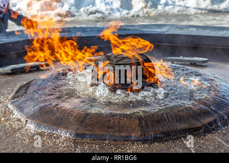 Centennial Flamme vor dem Parlamentsgebäude von Kanada in Ottawa, Nordamerika Stockfoto