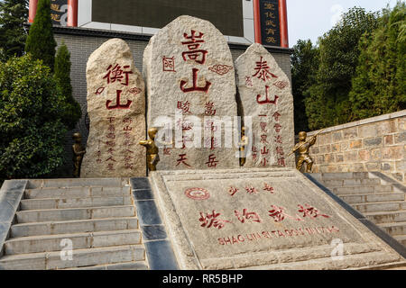 Dengfeng, China - Oktober 16, 2018: Neues Teil der Shaolin Kloster Shaolin Tempel, ein zen-buddhistischen Tempel. Stockfoto