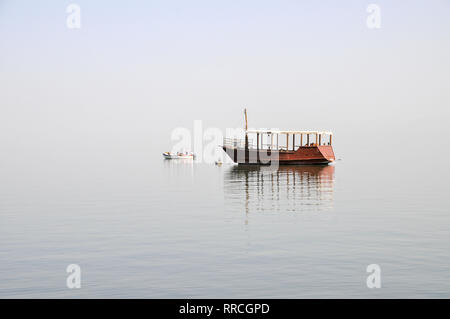 Die Hoffnung Boot. Replik von Jesus' Boot. Altes, hölzernes Boot in den See von Galiläa, ungedeckte datiert in die Zeit von Jesus Christus. Die ursprüngliche Boot ist auf Dis Stockfoto
