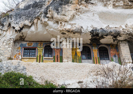 Rock Kloster St. Dimitar Basarbovski aus dem 12. Jahrhundert, UNESCO-Weltkulturerbe, Ivanavo, Bulgarien, Europa Stockfoto