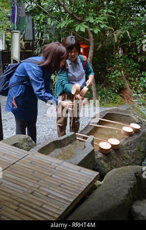 Nonomiya Schrein, Arashiyama Stockfoto