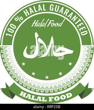 Halal symbol Design. Halal Zertifikat logo mit Band. Vector Illustration. Stock Vektor