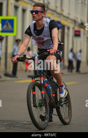 Moskau, Russland - 11. Juli: unbekannter Radfahrer konkurrieren im Zahnfleisch Fahrradfahren am 11. Juli 2015 in Moskau, Russland Stockfoto