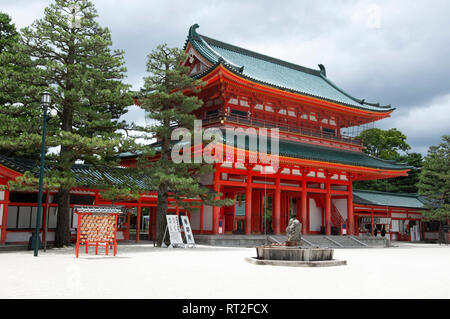 Heian-jingu Schrein, Kyoto, Japan Stockfoto