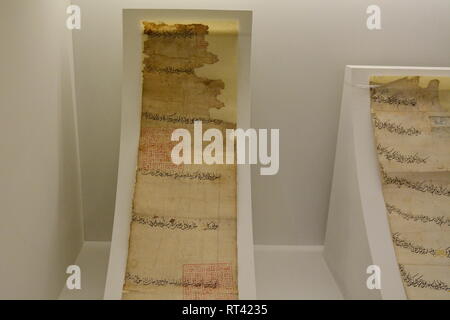 Kiew, Ukraine. 26 Feb, 2019. Eine alte handschriftliche Blättern der Krim während des Forums "Amazing Stories der Krim" bis zum 5. Jahrestag der militärischen Besetzung der Krim durch Russland Credit gewidmet: Aleksandr Gusew/Pacific Press/Alamy leben Nachrichten Stockfoto