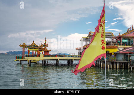 Hean buh Thean Tempel, Kauen Jetty, Pfahlbauten, Georgetown, Penang, Malaysia Stockfoto