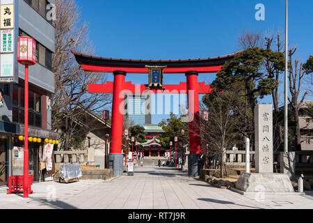 Tomioka Hachimangu, Koto-Ku, Tokio, Japan Stockfoto