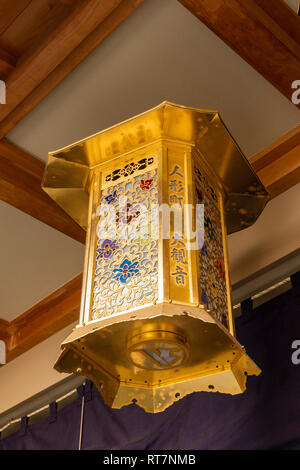 Okannonji Tempel, Tokio, Tokyo, Japan Stockfoto