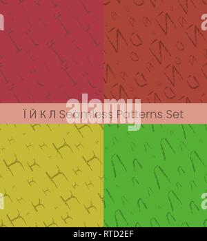 Kyrillische Buchstaben nahtlose Muster eingestellt. Alphabet bunt Vector Illustration. Vector EPS 8. Stock Vektor