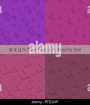 Kyrillische Buchstaben nahtlose Muster eingestellt. Alphabet bunt Vector Illustration. Vector EPS 8. Stock Vektor