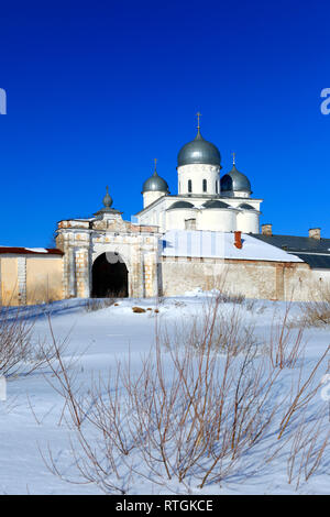 St.-Georgs Kathedrale, St. George's (Jurjew) Kloster, Weliki Nowgorod, Nowgorod, Russland Stockfoto