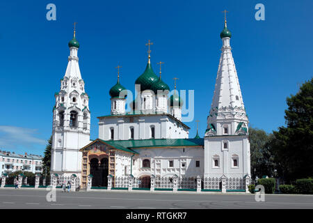 St. Elias der Prophet Kirche (1647-1650), Jaroslawl, Jaroslawl, Russland Stockfoto