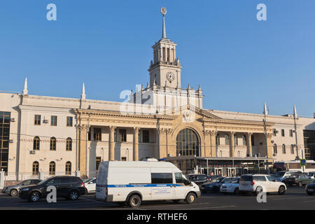 Krasnodar, Russland - Juli 7, 2018: Das Gebäude der Bahnhof Krasnodar-1 Stockfoto