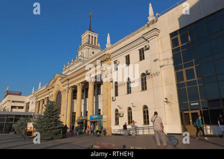 Krasnodar, Russland - Juli 7, 2018: die Fassade der Region Krasnodar-1 Bahnhof Stockfoto