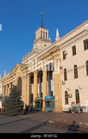 Krasnodar, Russland - Juli 7, 2018: Fassade des Bahnhofsgebäudes Krasnodar-1 Stockfoto