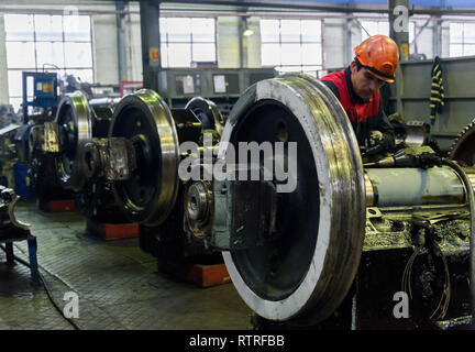 Lokreparatur factory' TRZ' in Astrachan, Russland. Stockfoto