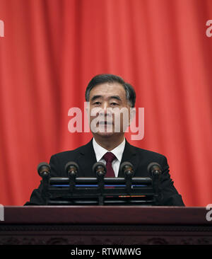 Peking, China. 3 Mär, 2019. Wang Yang, der Vorsitzende der Chinese People's Political Consultative Conference (Cppcc) National Committee, liefert einen Bericht über die Arbeit des 13 CPPCC nationalen Ausschuss Der Ständige Ausschuss bei der Eröffnung der zweiten Tagung des 13. CPPCC Nationalen Komitees in der Großen Halle des Volkes in Peking, der Hauptstadt von China, 3. März 2019. Quelle: Rao Aimin/Xinhua/Alamy leben Nachrichten Stockfoto