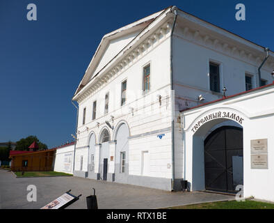 TOBOLSK, Russland - 12. AUGUST 2016: Gefängnis Schloss wurde die strengsten russischen Gefängnis. Jetzt ist es ein Museum der sibirischen Verbannung. Tobolsk. Sibirien. Russland Schreibtisch Stockfoto