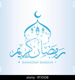 Arabisch islamische Kalligraphie von Ramadan Kareem islamischen Hintergrund. Ramadan Urlaub. Vector Illustration Stock Vektor