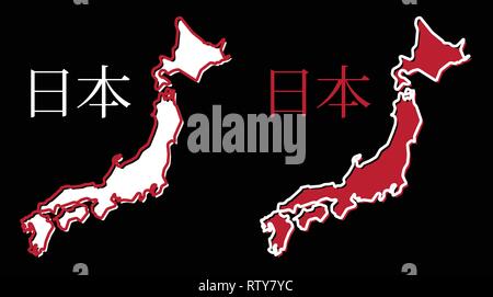 Karte von Japan Übersicht vereinfacht. Der Füllung und die nationalen Farben. Text ist japanische Übersetzung der Name des Landes. Stock Vektor