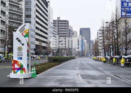 Tokio, Japan. Credit: MATSUO. 3 Mär, 2019. Allgemeine Ansicht Marathon: Tokyo Marathon 2019 in Tokio, Japan. Credit: MATSUO. K/LBA SPORT/Alamy leben Nachrichten Stockfoto