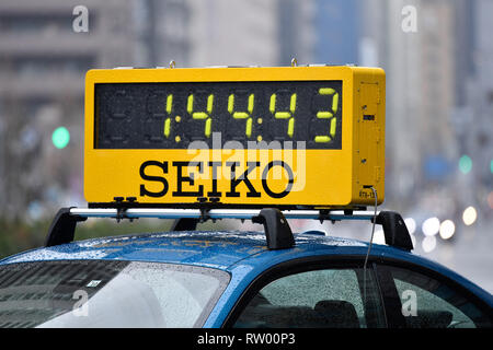 Tokio, Japan. Credit: MATSUO. 3 Mär, 2019. Allgemeine Ansicht Marathon: Tokyo Marathon 2019 in Tokio, Japan. Credit: MATSUO. K/LBA SPORT/Alamy leben Nachrichten Stockfoto