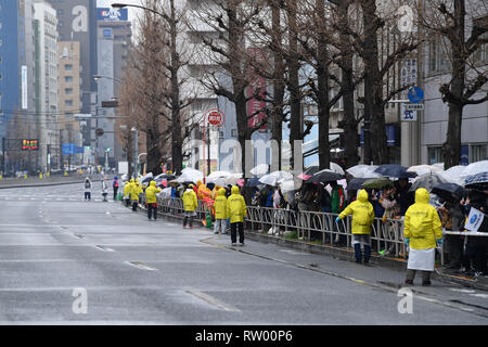 Tokio, Japan. Credit: MATSUO. 3 Mär, 2019. Freiwillige Marathon: Tokyo Marathon 2019 in Tokio, Japan. Credit: MATSUO. K/LBA SPORT/Alamy leben Nachrichten Stockfoto