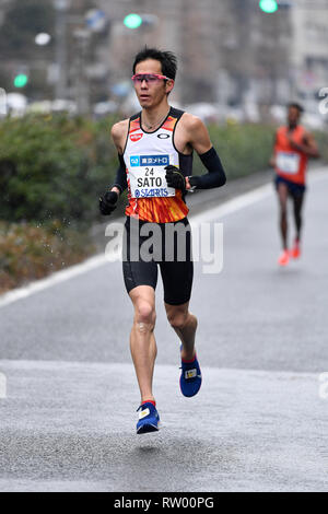 Tokio, Japan. Credit: MATSUO. 3 Mär, 2019. Yuki Sato Marathon: Tokyo Marathon 2019 in Tokio, Japan. Credit: MATSUO. K/LBA SPORT/Alamy leben Nachrichten Stockfoto