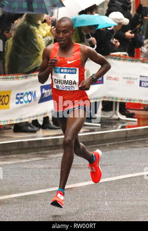 Tokio, Japan. 3 Mär, 2019. Dicckson Chumba (KEN), 3. März 2019 - Marathon: Tokyo Marathon 2019 in Tokio, Japan. Credit: Sho Tamura/LBA SPORT/Alamy leben Nachrichten Stockfoto