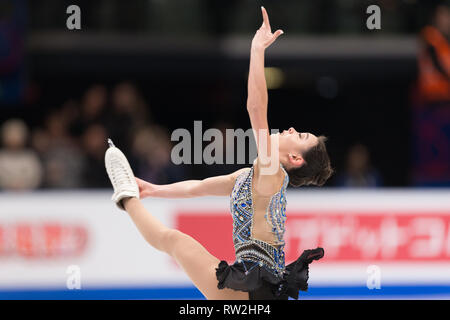 Kailani Craine aus Australien während der Welt 2018 Eiskunstlauf-WM Stockfoto