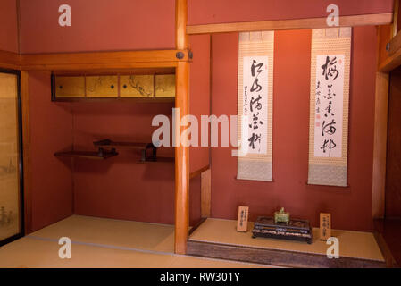 Asien, Japan, Kanazawa Ishikawa, Nomura Samurai Familie Haus Stockfoto