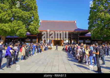 Meiji Jingu. Meiji Schrein in Shibuya, Tokio, ist der Shintō-Schrein, der die vergöttert Geister von Kaiser Meiji und seine Frau, Empr gewidmet ist. Stockfoto