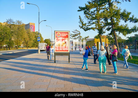 Moskau, Russland - ca. September 2018: Burger King Anzeige in Moskau. Stockfoto