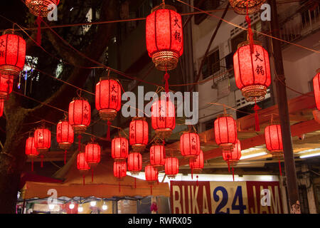 Rote Straßenlaternen Feiern zum chinesischen Neujahrsfest in Chinatown Straße Kuala Lumpur Malaysia Stockfoto