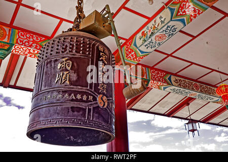 Insel Cebu, Philippinen. 22. April 2018. Cebu taoistischen Tempel in Beverly Hills in Cebu City, Philippinen. Quelle: Bernard Menigault/Alamy Stock Foto Stockfoto