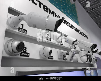 CCTV-Kamera. Überwachungskamera an der Wand. Schutz des privaten Eigentums. Stockfoto