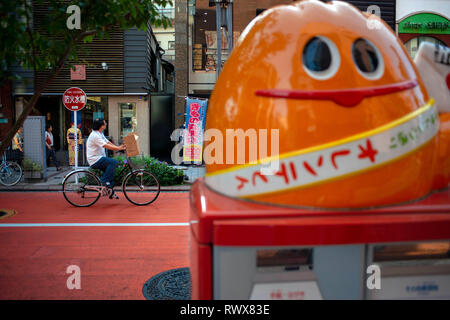 Orante-kun ist das Maskottchen von Orange Street in Asakusa, Tokyo Japan Stockfoto