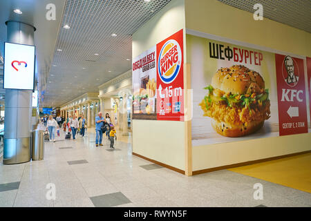 Moskau, Russland - ca. September 2018: Burger King Anzeige in Moskau. Stockfoto