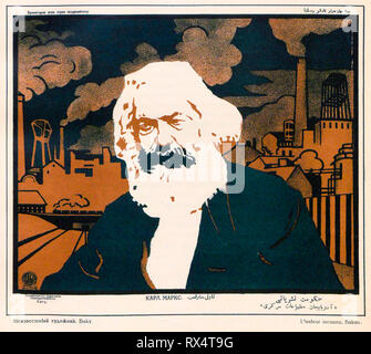 Sowjetische Plakat, Karl Marx portrait vor der Fabriken, 1920 Stockfoto