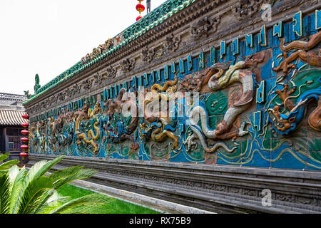 Sep 2013 - Pingyao, China - Die neun Drachen Wand von Pingyao ist eine der drei noch vorhandenen in China. Als eine der am besten erhaltenen Dörfer bekannt Stockfoto