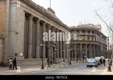 Marc 2014 - Tianjin, China - die Straßen in Tianjin City Center sind voll von alten Gebäude im europäischen Stil. Hier ist die Bank of China Building, mit Römischen Stockfoto