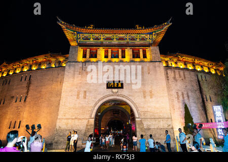 Juli 2016 - Luoyang, Provinz Henan, China - lijing Tor ist die befestigte Eingang in die Altstadt von Luoyang Stockfoto