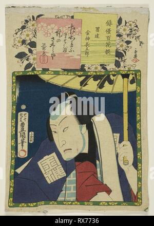 Der Schauspieler Bando Hikosaburo V als Konjin Chogoro, aus der Serie "Hundert ausgewählte Akteure (Gabriele hyakkasen)". Utagawa Kunisada I (Toyokuni III); Japanisch, 1786-1864. Datum: 1864. Abmessungen: . Farbe holzschnitt; chirimen-e. Herkunft: Japan. Museum: Das Chicago Art Institute. Stockfoto