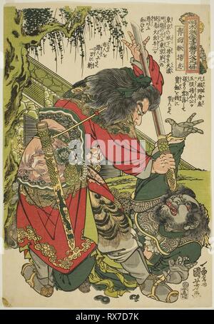 Yang Zhi (Seimenju Yoshi), aus der Serie "Hundert und Acht Helden des beliebten Wasser Marge (Tsuzoku Suikoden goketsu hyakuhachinin keine hitori)". Utagawa Kuniyoshi; Japanisch, 1797-1861. Datum: 1822-1835. Abmessungen: 38,8 x 26,6 cm (15 1/4 x 10 1/2 in.). Farbe holzschnitt; Oban. Herkunft: Japan. Museum: Das Chicago Art Institute. Stockfoto