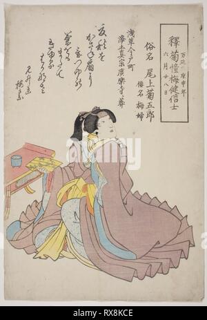 Memorial Porträt des Schauspielers Onoe Kikugoro IV. Utagawa Schule; Japanisch, 19. Datum: 1860. Abmessungen: . Farbe holzschnitt; Oban. Herkunft: Japan. Museum: Das Chicago Art Institute. Stockfoto