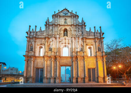 Ruinen von St. Paul's den berühmten Platz in Macao, China. Stockfoto