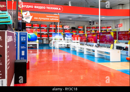 Samara, Russland - September 8, 2018: Innenraum der Elektronik store M-Video. Ist die größte russische Consumer Electronic Retail Kette Stockfoto