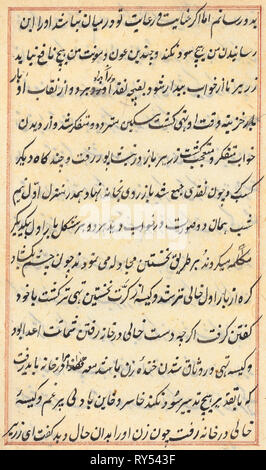 Seite von Geschichten über einen Papagei (Tuti-nama): text Seite, C. 1560. Indien, Mughal, Herrschaft von Akbar, 16. Tinte an Papier Stockfoto