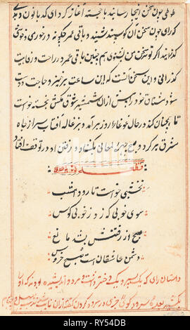 Seite von Geschichten über einen Papagei (Tuti-nama): text Seite, C. 1560. Indien, Mughal, Herrschaft von Akbar, 16. Tinte an Papier Stockfoto